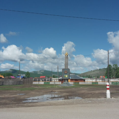 Mongolia’s hero Genghis Khan and Gorkhi-Terelj National Park